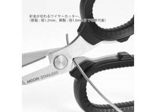 portable-multi-scissors-black