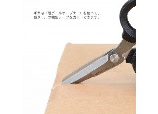 portable-multi-scissors-khaki
