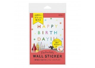 electrostatic-wall-sticker-birthday-color