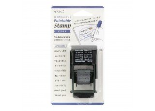 paintable-stamp-business