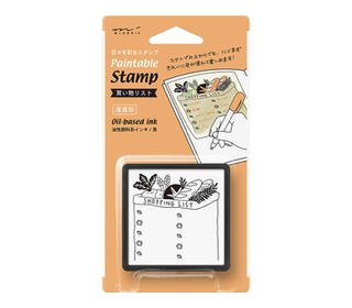 paintable-stamp-pre-inked-shopping-list