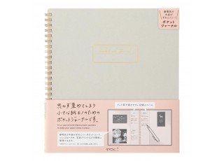 notebook-pocket-and-journal-gray