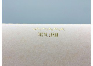 stitched-notebook-pocket-a5-size-beige