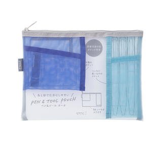 pen-tool-pouch-mesh-light-blue