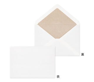 envelope-162114mm-giving-a-color-white