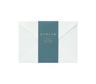 envelope-162114mm-giving-a-color-blue