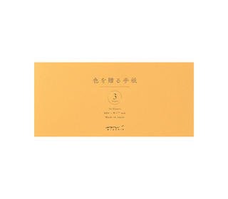 message-letter-pad-giving-a-color-gold