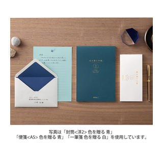 message-letter-pad-giving-a-color-gold