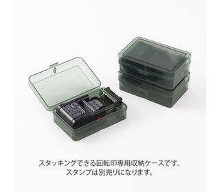 case-for-paintable-rotating-stamp