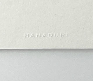 hanji-book-cabinet-a5-dot-mint