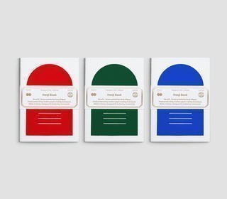 hanji-book-passport-3pcsset-green