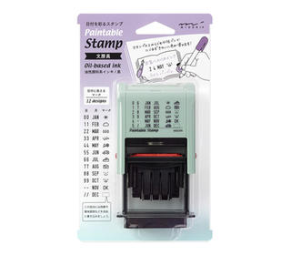 paintable-rotating-date-stamp-stationery