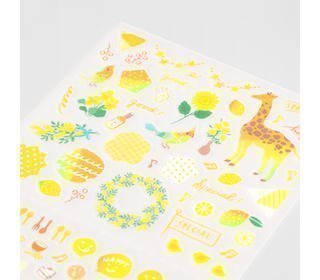sticker-2559-color-yellow