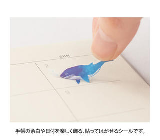 sticker-2560-color-blue