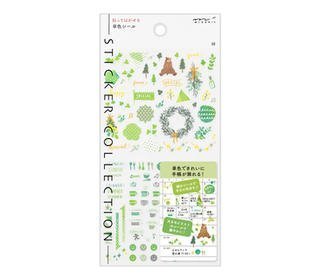 sticker-2561-color-green