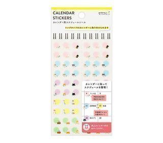 sticker-2600-calendar-m-cats