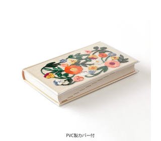 journal-5-years-embroidery-flower-beige