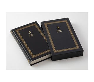 3-year-diary-recycled-leather-black