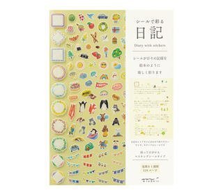 diary-with-stickers-yellow