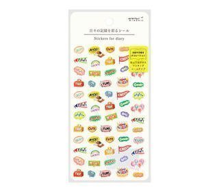 stickers-for-diary-daily-records-wards