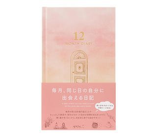 12-month-diary-gate-pink