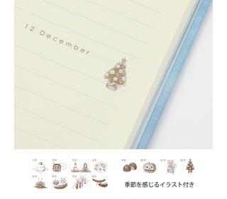12-month-diary-gate-blue