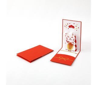 mini-money-envelope-513-pop-up-fortune-cat