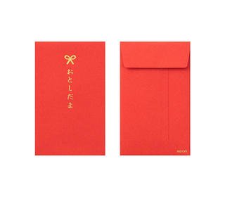 mini-money-envelope-513-pop-up-fortune-cat