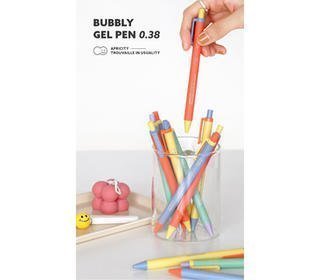 bubbly-gel-pen-038-01-cream-yellow