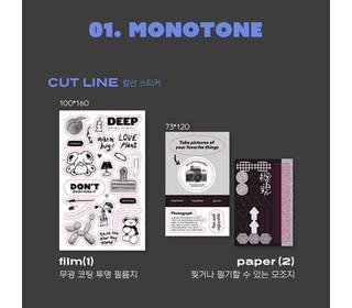 collect-sticker-01-monotone