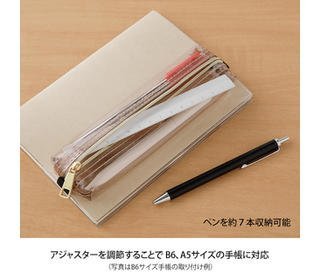 book-band-pen-case-b6-a5-clear-sepia