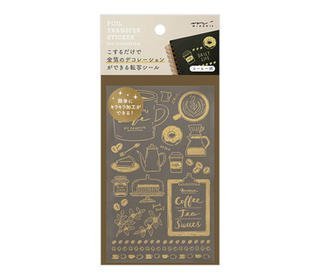transfer-sticker-foil-2614-coffee