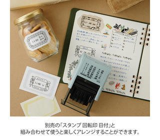 stickers-book-for-rotating-date-stamp-natural-colors