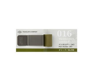 tn-regular-016-pen-holder-m-olive