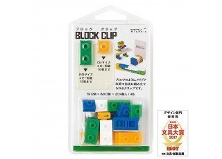block-clip-green
