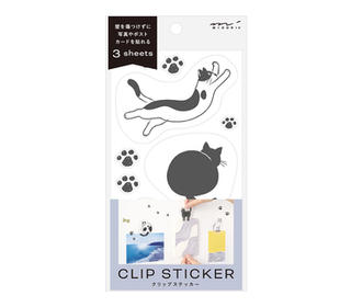 clip-sticker-cat