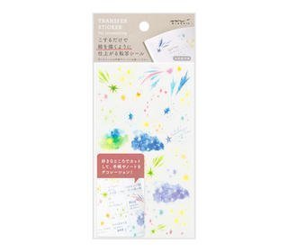 transfer-sticker-2635-watercolor-starry-sky
