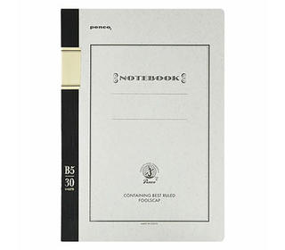 foolscap-notebook-b5-black