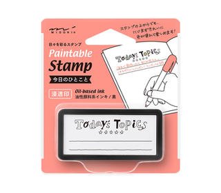 paintable-stamp-pre-inked-half-size-one-phrase-of-the-day