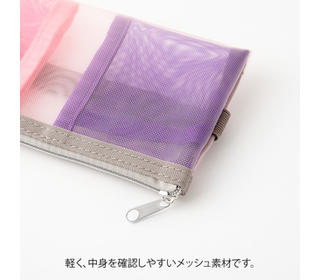 book-band-pen-case-for-b6a5-mesh-pink