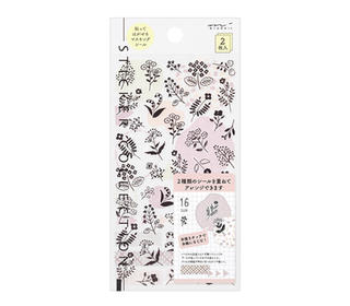 sticker-2642-two-sheets-monotone-flower
