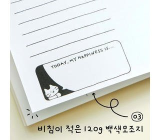 doodle-daily-mini-notebook-01-white-bear