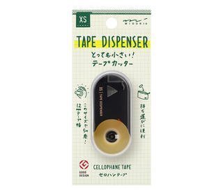 xs-tape-dispenser-black-a