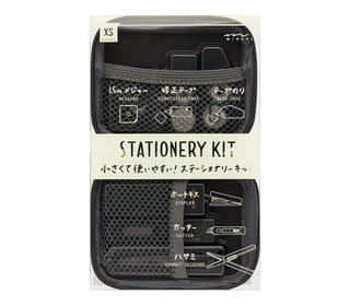 xs-stationery-kit-black-a
