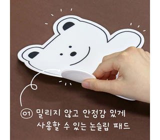 doodle-mouse-pad-monotone-01-white-cat
