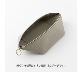 tool-tray-pouch-gray