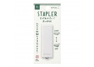 xs-stapler-white