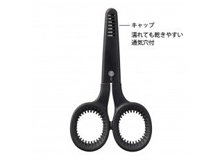 mini-scissors-black