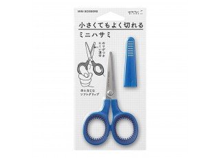 mini-scissors-blue