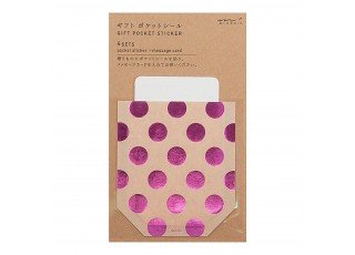 gift-sticker-pocket-dot-pink-x-4